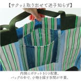 PVCマーケットバッグ | BACKYARD FAMILY | 詳細画像7