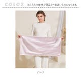 電磁波遮断ウェア 着脱便利なブランケット式 | BACKYARD FAMILY | 詳細画像8 