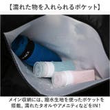 ボストンバッグ スポーツ 旅行 レオパード柄 | BACKYARD FAMILY | 詳細画像8 
