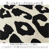 トートバッグ レオパード柄 肩掛け | BACKYARD FAMILY | 詳細画像8