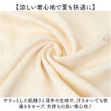 シャツ トップス チャイナボタン 滑らか | BACKYARD FAMILY | 詳細画像6
