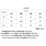 シャツ トップス チャイナボタン 滑らか | BACKYARD FAMILY | 詳細画像9