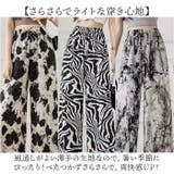 ストレッチパンツ ウエストゴム さらさら | BACKYARD FAMILY | 詳細画像3 