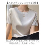 滑らかトップス 光沢感 | BACKYARD FAMILY | 詳細画像2