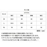 滑らかトップス 光沢感 | BACKYARD FAMILY | 詳細画像10