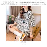 Tシャツ カジュアル レオパード柄 | BACKYARD FAMILY | 詳細画像12 
