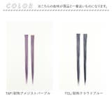 プリシラ めちゃ楽シールエクステ SX-01 | BACKYARD FAMILY | 詳細画像15