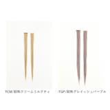 プリシラ めちゃ楽シールエクステ SX-01 | BACKYARD FAMILY | 詳細画像16