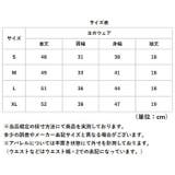 ヨガウェア トップス 半袖 | BACKYARD FAMILY | 詳細画像13 