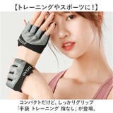 手袋 トレーニング 指なし | BACKYARD FAMILY | 詳細画像2 