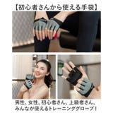 手袋 トレーニング 指なし | BACKYARD FAMILY | 詳細画像3 