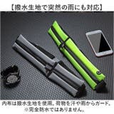 ランニングポーチ 揺れない 軽量 | BACKYARD FAMILY | 詳細画像7 