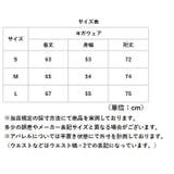 ヨガウェア 体型カバー 長袖 | BACKYARD FAMILY | 詳細画像11 