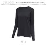 ヨガウェア 体型カバー 長袖 | BACKYARD FAMILY | 詳細画像12 