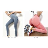 ヨガウェア パンツ 美尻 | BACKYARD FAMILY | 詳細画像20