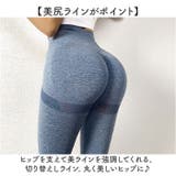 ヨガウェア パンツ 美尻 | BACKYARD FAMILY | 詳細画像3