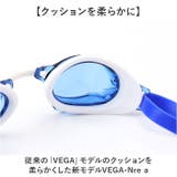 SWANS スワンズ VEGA-Nre a 競泳用スイムゴーグル | BACKYARD FAMILY | 詳細画像4 