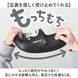 ごリラックス まもるさんのもちっと湯上がりサンダル | BACKYARD FAMILY | 詳細画像7