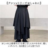 ワイドレッグパンツ オシャレ | BACKYARD FAMILY | 詳細画像5 