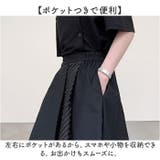 ワイドレッグパンツ オシャレ | BACKYARD FAMILY | 詳細画像8 