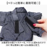 ペット服 浴衣 かわいい | BACKYARD FAMILY | 詳細画像4