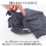 ペット服 浴衣 かわいい | BACKYARD FAMILY | 詳細画像6