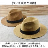 麦わら帽子 丸める 大きいサイズ | BACKYARD FAMILY | 詳細画像7