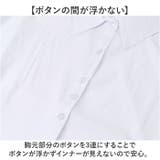 シャツ 大きいサイズ ストレッチ | BACKYARD FAMILY | 詳細画像5 