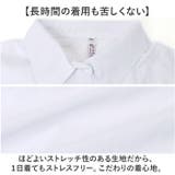 シャツ 大きいサイズ ストレッチ | BACKYARD FAMILY | 詳細画像7 
