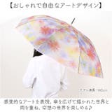 because ビコーズ クリアアンブレラ 長傘 | BACKYARD FAMILY | 詳細画像3 