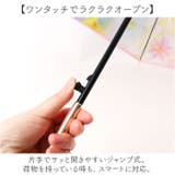 because ビコーズ クリアアンブレラ 長傘 | BACKYARD FAMILY | 詳細画像4 