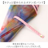 because ビコーズ クリアアンブレラ 長傘 | BACKYARD FAMILY | 詳細画像6 