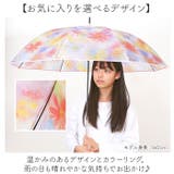 because ビコーズ クリアアンブレラ 長傘 | BACKYARD FAMILY | 詳細画像8 