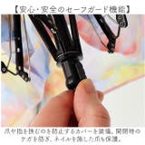 because ビコーズ クリアアンブレラ 折りたたみ傘 | BACKYARD FAMILY | 詳細画像5