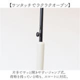 because ビコーズ クリアアンブレラ 長傘 | BACKYARD FAMILY | 詳細画像4 