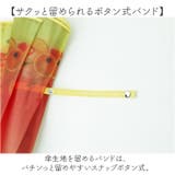 because ビコーズ クリアアンブレラ 長傘 | BACKYARD FAMILY | 詳細画像6 