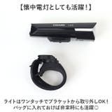 CHIARO 充電式LEDハンドルライト ステラ100 | BACKYARD FAMILY | 詳細画像7