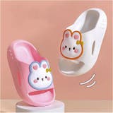 キッズ スリッパ 洗える 春夏秋 かわいい | BACKYARD FAMILY | 詳細画像9 