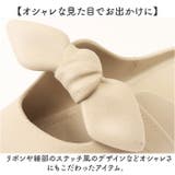 サンダル レディース つっかけ スリッポン リボン | BACKYARD FAMILY | 詳細画像7 