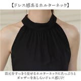 タンクトップ レディース 涼感 ノースリーブ | BACKYARD FAMILY | 詳細画像4 