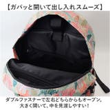 KiU キウ デイバックパック 2ND K447 | BACKYARD FAMILY | 詳細画像4 