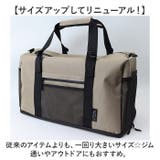 KiU キウ 600D ジムバッグ K454 | BACKYARD FAMILY | 詳細画像3 