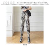 リラックスパンツ ボトムス 接触冷感 | BACKYARD FAMILY | 詳細画像8 