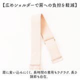 胸を小さく見せるブラ ノンワイヤー | BACKYARD FAMILY | 詳細画像8