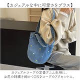 デニムバッグ トートバッグ 花柄 | BACKYARD FAMILY | 詳細画像3