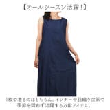 ロングデニムワンピース ノースリーブ | BACKYARD FAMILY | 詳細画像3
