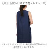 ロングデニムワンピース ノースリーブ | BACKYARD FAMILY | 詳細画像6