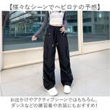 カーゴパンツ ボトムス ウエストゴム | BACKYARD FAMILY | 詳細画像8 