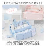 ペンケース 大容量 ふでばこ | BACKYARD FAMILY | 詳細画像2 