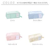 ペンケース 大容量 ふでばこ | BACKYARD FAMILY | 詳細画像19 